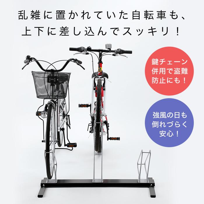 サイクルスタンド2台用 : ピノキオショップ - 通販 - Yahoo!ショッピング