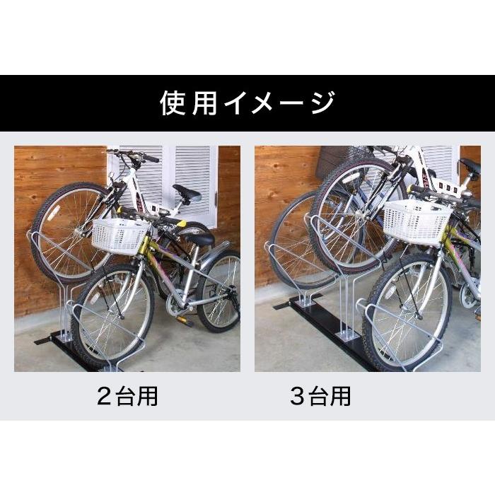 サイクルスタンド2台用 : ピノキオショップ - 通販 - Yahoo!ショッピング