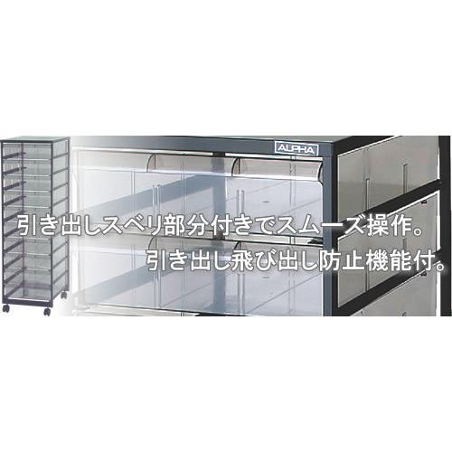 フットワークエース ６００型_1