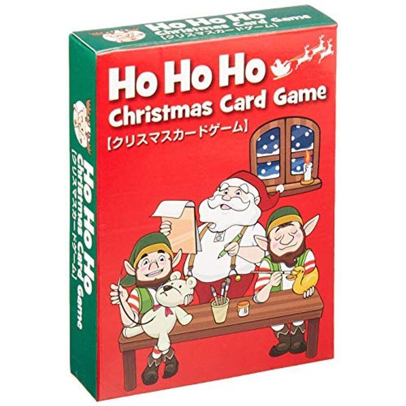 ホー ホー ホー クリスマス 英語 カードゲーム