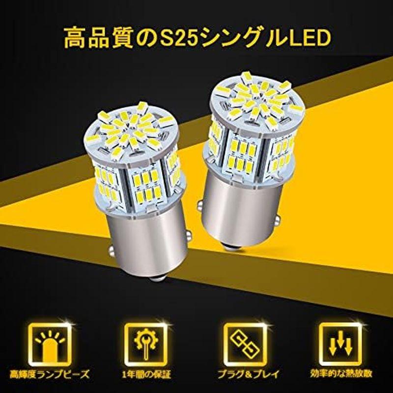 NAKOBO S25シングル 12V-24V G18 LED P21W BA15S バルブ LEDライト 車用 54連3014チップ ランプ キャブレター、吸気系 キャブレター炭水化物メインラウンド燃料ジェット90 92 94 102 105 109 110