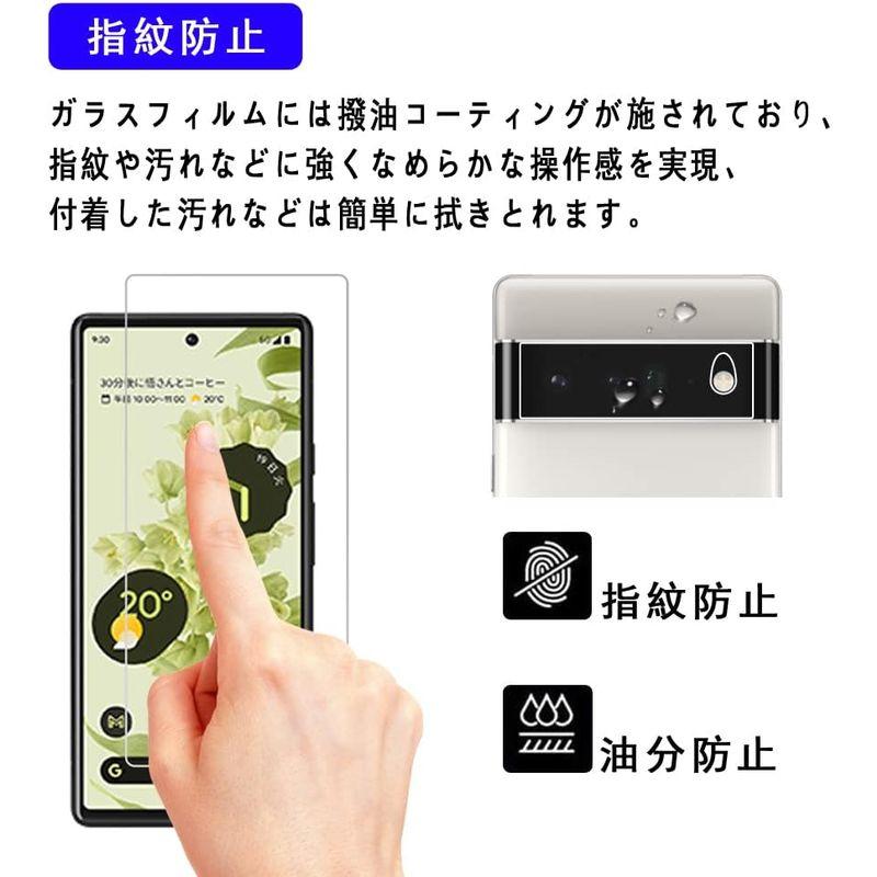 安心と信頼 4枚セット-日本旭硝子素材対応 Google Pixel レンズ保護フィルム 6フィルム (2枚) (2枚) pixel6 ガラス フィ  交換レンズ