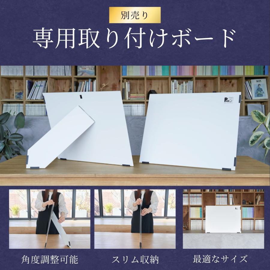 ピノスタジオ 撮影背景シート 専用取り付けボード M/L共通サイズ ピノスタジオ 撮影背景シート 専用取り付けボード M/L共通サイズ