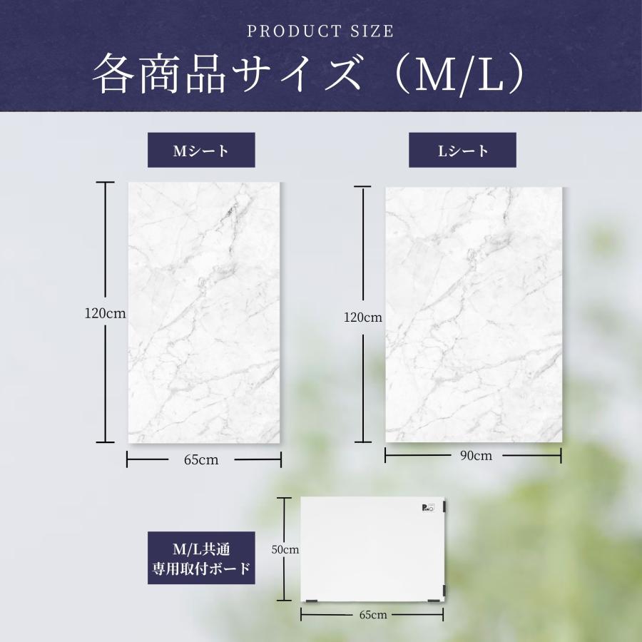 ピノスタジオ 撮影 背景 シート 豊富な柄展開 【Standard版】【L ピノスタジオ 撮影 背景 シート 豊富な柄展開 【Standard版】【L