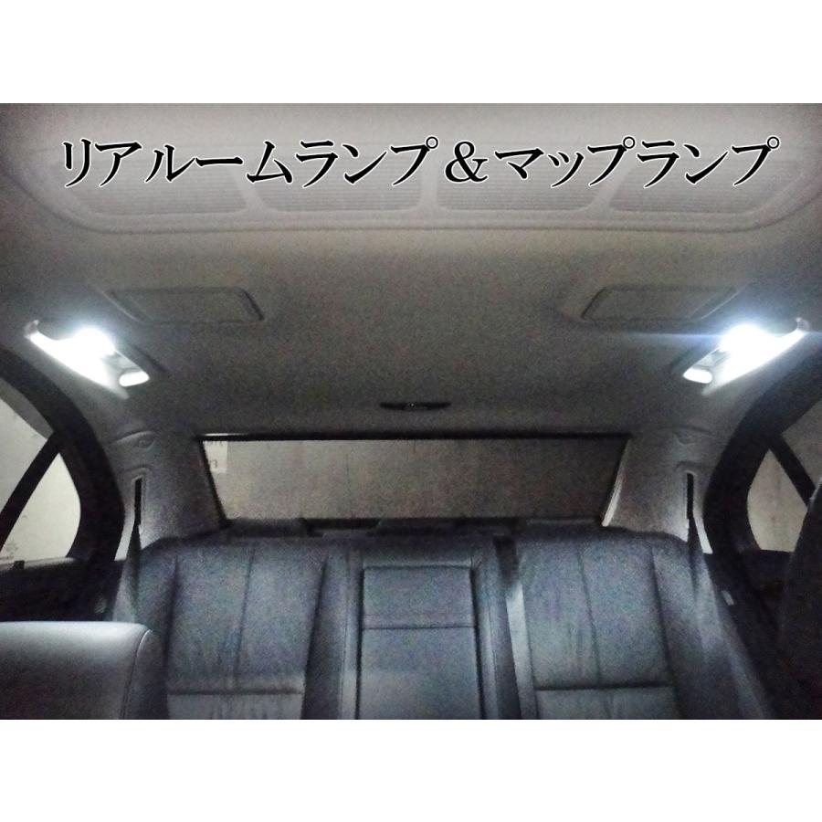 Sクラス LEDルームランプセット W221 AMG｜pinpointstr｜03