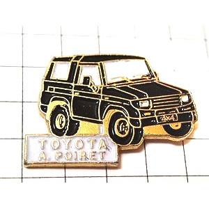 ピンバッジ・トヨタ四輪駆動車 TOYOTA JAPAN◇フランス限定ピンズ