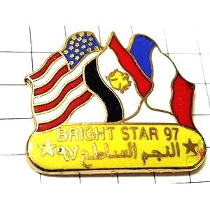 ピンバッジ アメリカエジプト国旗フランス星アラビア語 フランス限定ピンズ レアなヴィンテージものピンバッチ 0481 ピンズマルシェ 通販 Yahoo ショッピング