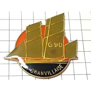 ピンバッジ グレーの帆の船ボート 魅力的な フランス限定ピンズ レアなヴィンテージものピンバッチ 18％OFF