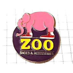 ピンバッジ・靴を履いたゾウ象◇フランス限定ピンズ◇レアな