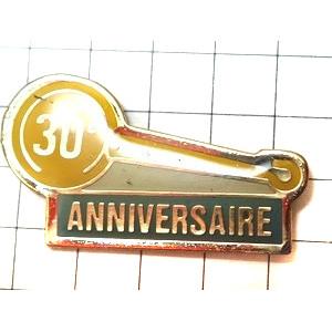 プレミア AIRJORDAN 30周年限定 ピンバッジ ピンバッジ・30周年誕生日◇フランス限定ピンズ◇レアなヴィンテージ