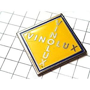 ピンバッジ ワインセラー酒ヴィノリュクス フランス限定ピンズ レアなヴィンテージものピンバッチ ファッション通販