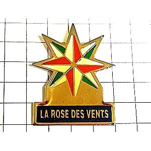 ピンバッジ・羅針盤方位磁石◇フランス限定ピンズ◇レアなヴィンテージ 