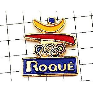 ピンバッジ・バルセロナ五輪スペイン1992年◇フランス限定ピンズ◇レア