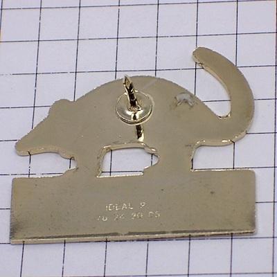 ピンバッジ・虹色のアルマジロ動物◇フランス限定ピンズ◇レアな