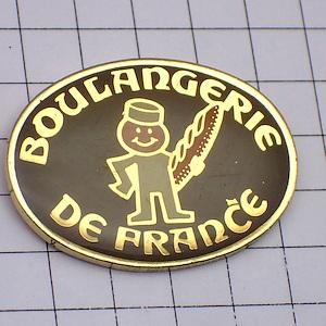 ピンバッジ・フランスのパン屋さんバゲット一本 BOULANGERIE-DE-FRANCE