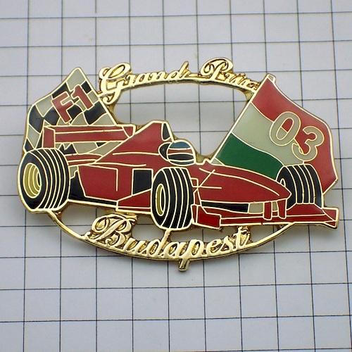ピンバッジ・ニュルブルクリンクF1サーキット車フェラーリ旗◇フランス