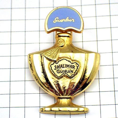 ピンバッジ・ゲラン香水壜シャリマール金色 GUERLAIN SHALIMAR PARIS 