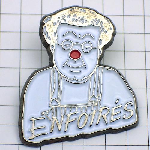 ピンバッジ・コリューシュお笑い俳優◇フランス限定ピンズ◇レアな