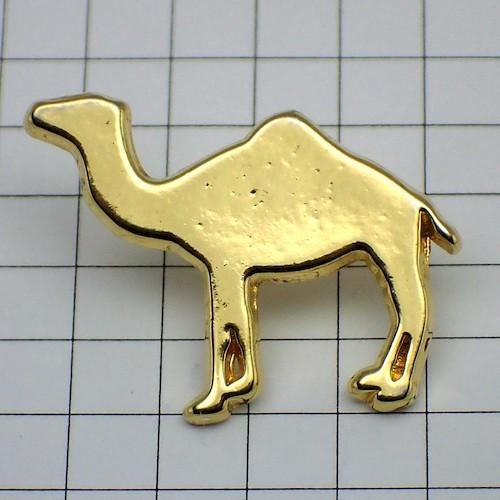 ピンバッジ・キャメル金色ラクダらくだ駱駝◇フランス限定ピンズ◇レア