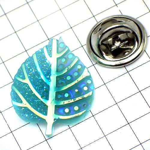 ピンバッジ・ブルーの葉っぱプラスチック製◇フランス限定ピンズ◇レア 