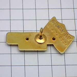 ピンバッジ・パナソニック電池 PANASONIC JAPAN◇フランス限定ピンズ