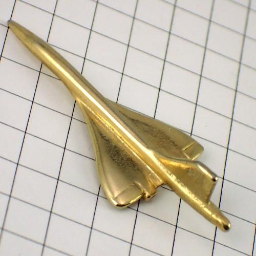 ピンバッジ・金色コンコルド音速飛行機 CONCORDE AIR-FRANCE BRITISH