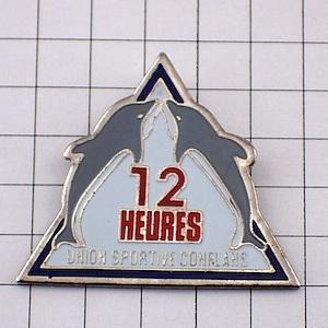 ピンバッジ・イルカ2頭の三角◇フランス限定ピンズ◇レアな