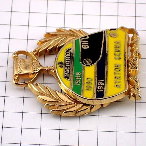 ピンバッジ・アイルトンセナのヘルメットF1ドライバー◇フランス限定