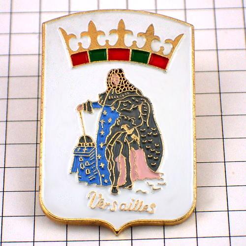 ピンバッジ・ルイ14世の紋章ヴェルサイユ宮殿◇フランス限定ピンズ