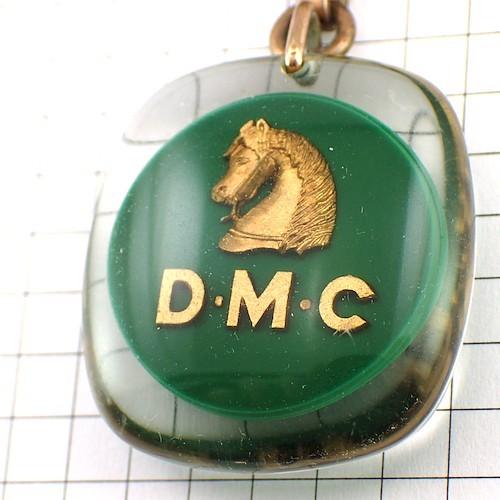 キーホルダー・馬DMC手芸用品 BOURBON DMC FRANCE◇フランス限定 