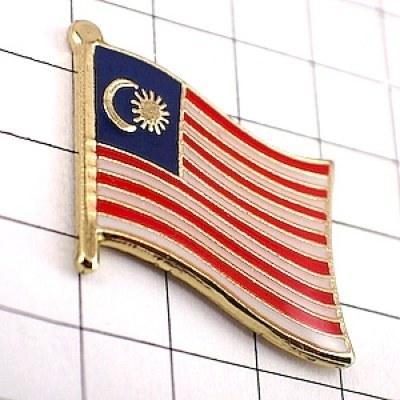 ピンバッジ◇マレーシア 国旗デラックス薄型キャッチ付き 三日月 と