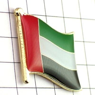 ピンバッジ◆アラブ首長国連邦 国旗デラックス薄型キャッチ付き 赤黒白緑 ピンズ UAE UNITED-ARAB-EMIRATES FLAG ピンバッチ タイタック |  | 01