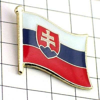 ピンバッジ◇スロヴァキア 国旗デラックス薄型キャッチ付き スロバキア