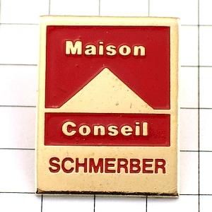 お買得ピンバッジ252546◇フランス限定ピンズ◇レアなヴィンテージもの