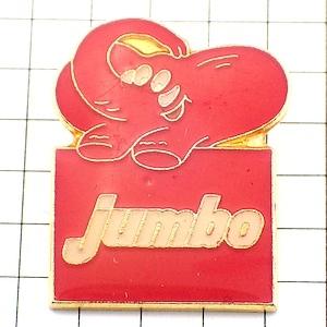 ピンバッジ・ぞうのジャンボ赤い象◇フランス限定ピンズ◇レアな