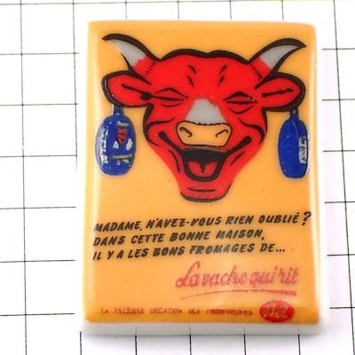 New フェーブ 細い目バッシュキリ笑う牛チーズ会社 フランス限定フェーヴ ガレットデロワfeveフェブ小さな置き物