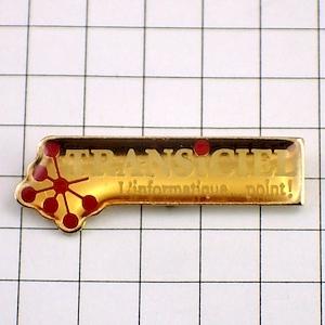 お買得ピンバッジ257287◇フランス限定ピンズ◇レアなヴィンテージもの