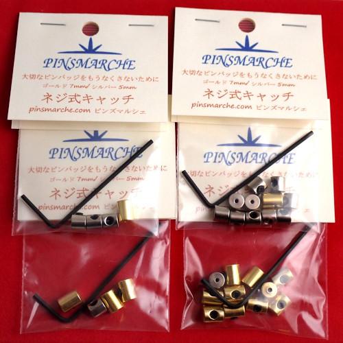 HERMES 丸型ピンバッジ 2個セット 340630502_1.jpg