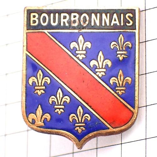 ピンバッジ・ブルボネー百合の紋章◇フランス限定ピンズ◇レアな