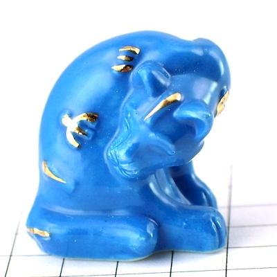 フェーブ・青いネコ身繕い猫◇フランス限定フェーヴ◇ガレットデロワ