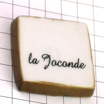 フェーブ・ダビンチ画モナリザ微笑み◇フランス限定フェーヴ