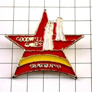 お買得ピンバッジ260347◇フランス限定ピンズ◇レアなヴィンテージもの