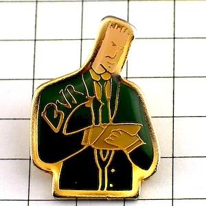 お買得ピンバッジ260717◇フランス限定ピンズ◇レアなヴィンテージもの