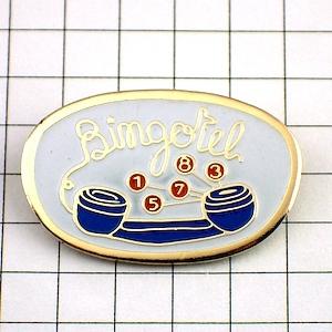 お買得ピンバッジ260732◇フランス限定ピンズ◇レアなヴィンテージもの