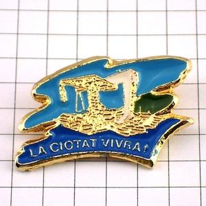 お買得ピンバッジ262290◇フランス限定ピンズ◇レアなヴィンテージもの