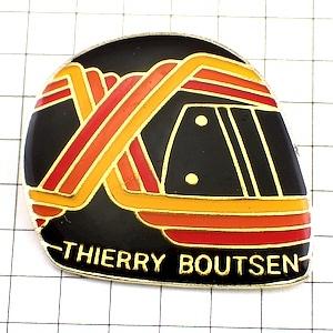 F1 ヘルメット ピンバッジ 8個セット ピンバッジ・ティエリーブーツェンF1ヘルメット車レース黒 THIERRY