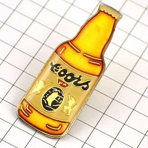 クアーズビール（ゲーム、おもちゃ）のおすすめ人気商品一覧 通販