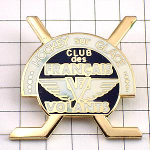適切な価格 ピンバッジ アイスホッケーのスティック２本 フランス限定ピンズ レアなヴィンテージものピンバッチ ビンテージおもちゃ Www Incubar Org