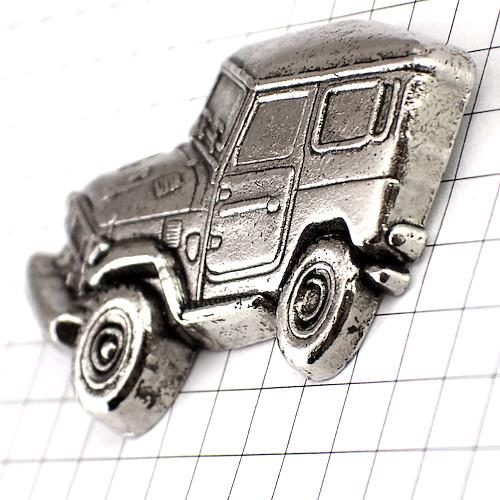 ピンバッジ・トヨタ四駆ランドクルーザー車ピューター製◇フランス限定