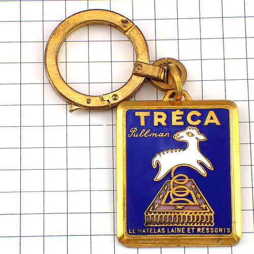 キーホルダー・サヴィニャック画トレカ羊マットレス寝具 TRECA RAYMOND